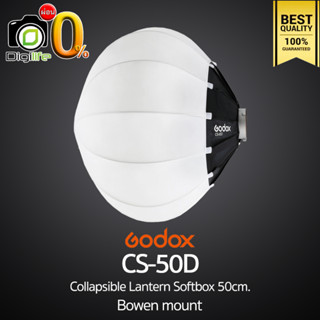 Godox Softbox CS-50D Collapsible Lantern Softbox 50cm. [ Bowen mount ]