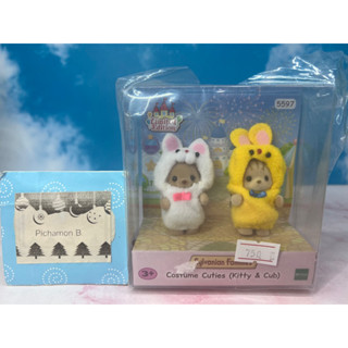 Sylvanian Families Costume Cuties (Kitty &amp; Cub) ซิลวาเนียน แฟมิลี่ คอสตูม คิ้วตี้ (คิตตี้ &amp; คัพ) มือ1