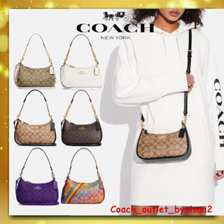 COACH TERI SHOULDER BAG IN SIGNATURE CANVAS CA548