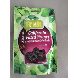 My Choice California Pitted Prunes ลูกพรุนแคลิฟอเนียไม่มีเมล็ด 170g.