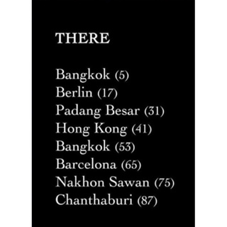 THERE 7 เมือง 8 เรื่องความสัมพันธ์