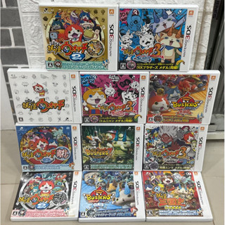 ตลับแท้ [3DS] รวมทุกภาค Yokai Watch (BYSJ | BYNJ | ALZJ | AYKJ | BY3J | BYHJ | BYAJ | BY4J | AYWJ | BYGJ | BYBJ)