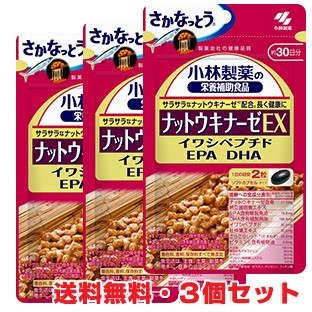 Kobayashi Pharmaceutical Nattokinase Epa Dha 30 เม็ด× 3 (90 วัน) ญี่ปุ่น F/S
