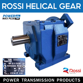 Rossi Helical Gear เกียร์ นำเข้าจากอิตาลี MR2I 0 PC3E 116, ratio 10.4 มีชุด kit