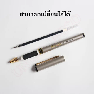 พร้อมส่ง ปากกาเจล 0.5mm W-415 หมึกสีน้ำเงิน /แดง เขียนสวยหมึกเจลคุณภาพดี สามารถเปลี่ยนไส้ได้(ราคาต่อด้าม)#school #office