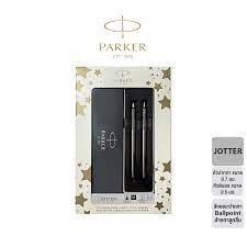 ชุดเซ็ท  ปากกา บวก ดินสอ   Parker