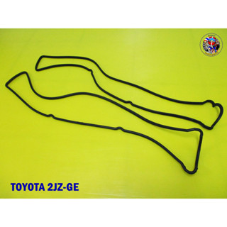 ประเก็นฝาวาล์ว TOYOTA 2JZ-GE VALVE COVER SEAL SET