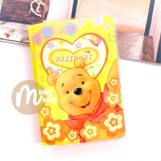 ซองใส่พาร์สปอร์ต Pooh