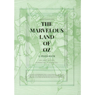 แดนอัศจรรย์แห่งออซ (THE MARVELOUS LAND OF OZ)