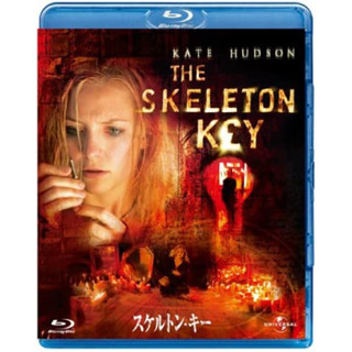 [Pre-Order] The Skeleton Key (Blu-ray แผ่นแท้)