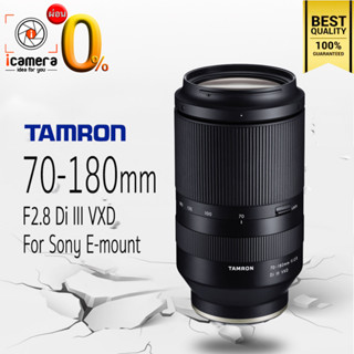 ผ่อน 0%** Tamron Lens 70-180 mm. F2.8 Di III VXD For Sony E, FE - รับประกันร้าน icamera 1ปี