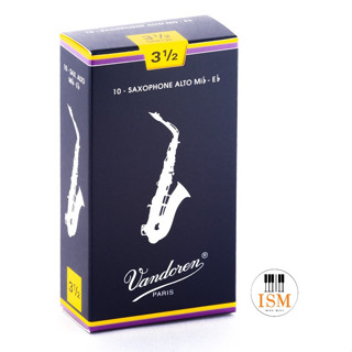 Vandoren ลิ้นอัลโต แซกโซโฟน รุ่น Traditional กล่องน้ำเงิน No.3.5 Alto Saxophone reed Traditional No.3.5 (กล่องละ 10 อัน)