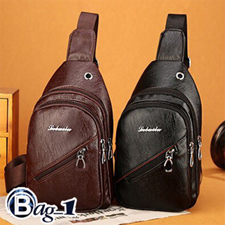 bag(BAG924) K2กระเป๋าคาดอกหนังเงามีเส้นแถบเฉี่ยง