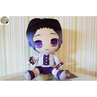 👻👹⚔️ตุ๊กตาตัวนุ่ม #ชิโนบุ ~⚔️💟👻 【 ลิขสิทธิ์แท้✅#FuRyu 】