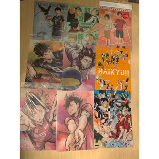 แฟ้มขนาด A4  Haikyuu!! ไฮคิว!! คู่ตบฟ้าประทานของแท้จากญี่ปุ่น