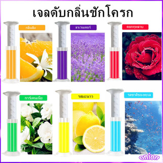 เจลดับกลิ่นชักโครก Toilet Gel Cleaner เจลหอม ดับกลิ่นห้องน้ำ เจลทำความสะอาด เจลลดคราบ ชักโครก ห้องน้ำ น้ำยาทำความสะอาด