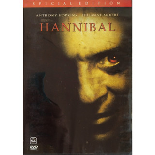 💀🎀💀DVD เรื่อง HANNIBAL 2💀🎀💀