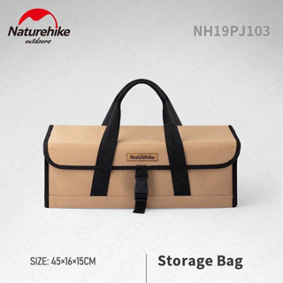 กระเป๋ากล่อง กระเป๋าใส่อุปกรณ์ Naturehike Storage Bag