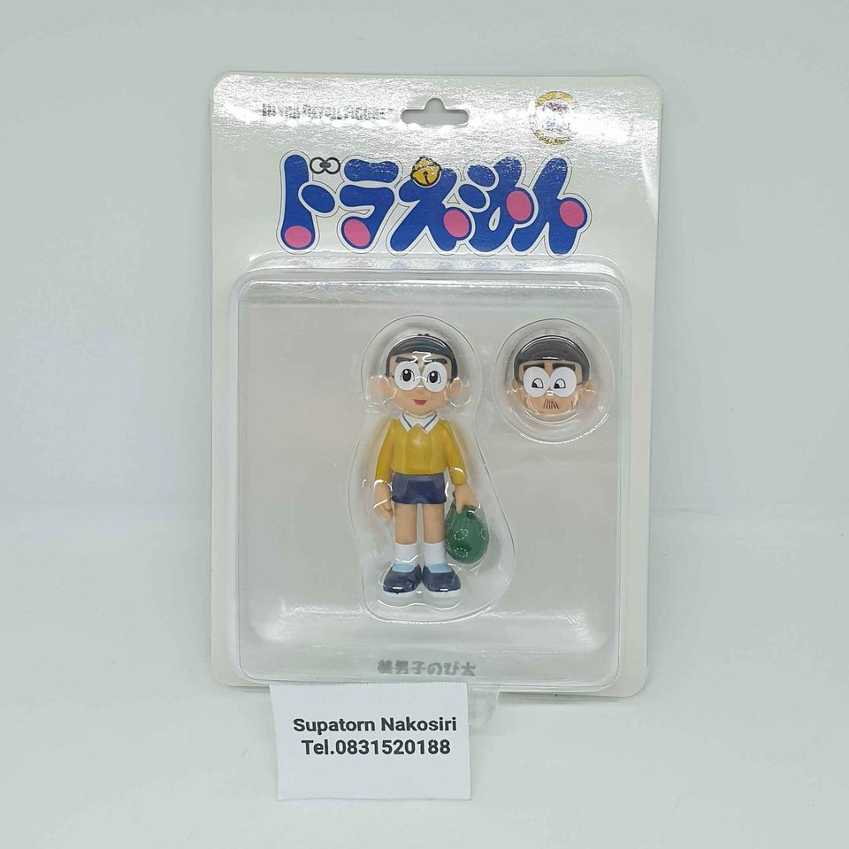 Doraemon Series Medicom Toy Ultra Detail Figure (UDF) โนบิตะหน้าหล่อ