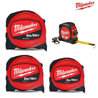 MILWAUKEE ตลับเมตร RED 3m/10ft, 5m/16ft, 8m/26ft 48-22-7812 48-22-7816 48-22-7826 ตลับเมตรพวงกุญแจ 2m/6ft 48-22-5506