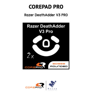 เมาส์ฟีท (Mouse Feet) Corepad ของ Razer DeathAdder V3 PRO