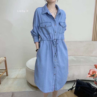 Dress Shirt Denim 🥰 เดรสเชิ้ตยีนส์ทรงสวยมาก ผ้าไม่หนาใส่สบาย ดีเทลเชือกรูดเองให้เข้าทรงสวย