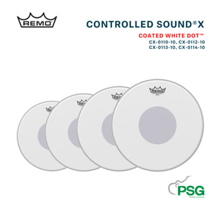 EMO USA. CONTROLLED SOUND® X COATED BLACK DOT ™ DRUMHEAD - TOP BLACK DOT ขนาด 10”-14"