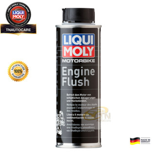 LIQUI MOLY MOTORBIKE ENGINE FLUSH (250 ml.)