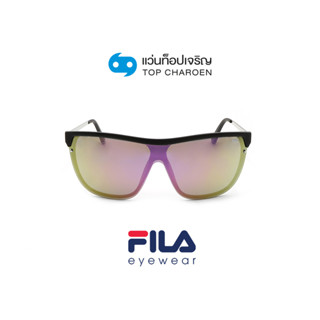 FILA แว่นกันแดดทรงสปอร์ต SF9343I-U28V size 99 By ท็อปเจริญ