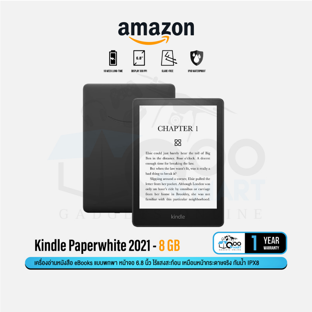 Amazon Kindle Paperwhite 2021 eBooks Reader (11thGen) 8GB or 32GB เครื่องอ่านหนังสือหน้าจอขนาด6.8นิ้ว กันน้ำมาตรฐานIPX8