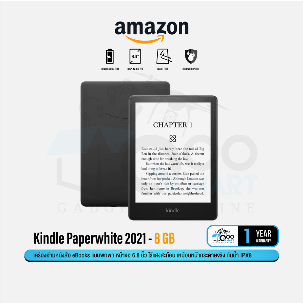 Amazon Kindle Paperwhite 2021 eBooks Reader 8GB 32GB 11thGen เครื่องอ่านหนังสือ หน้าจอขนาด6.8นิ้ว กั