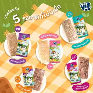 {สินค้าไว้แถมเมื่อซื้อสินค้าตามที่ร้านกำหนด} VIF cat Jelly (เจลลี่) 75กรัม แถมสุ่มรส