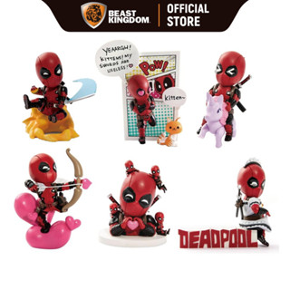 Beast Kingdom MEA004 - Deadpool (Mini Egg Actack)