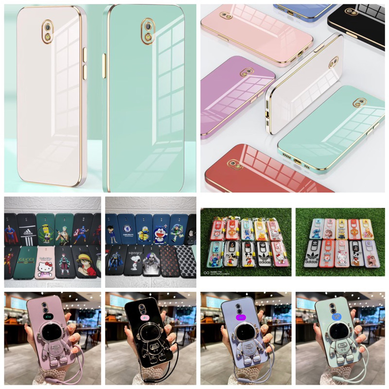 case Samsung J7pro เคสซัมซุง J7 pro