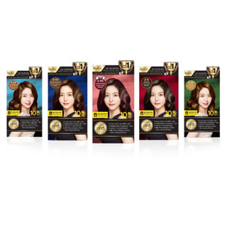 ReEn Hair Color รีเอ็น น้ำยาย้อมผม ครีมย้อมสีผม ปิดผมขาว สูตร สมุนไพร