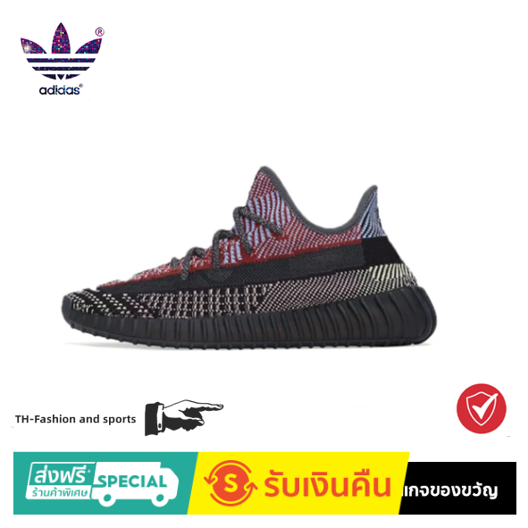 adidas originals Yeezy Boost 350 V2"Yecheil" Black and red for men and women