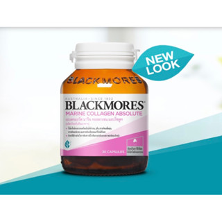 Blackmores Marine Collagen Absolute แบลคมอร์ส มารีน คอลลาเจน แอปโซลูท (ผลิตภัณฑ์เสริมอาหาร)30เม็ด