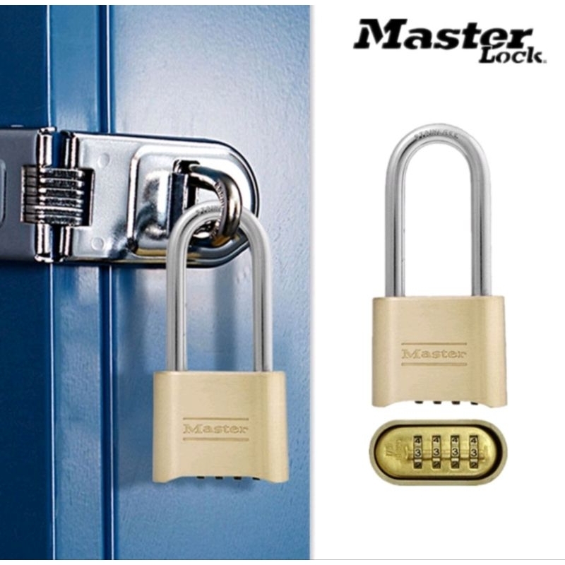 กุญแจมาสเตอร์ล็อค Master Lock กุญแจความปลอดภัยสูง
