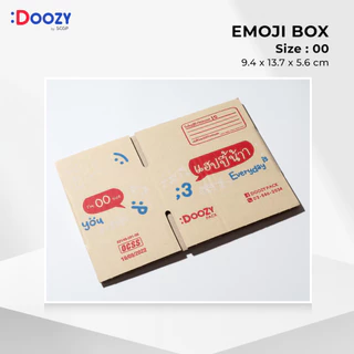 Emoji กล่องไปรษณีย์ ขนาด 00(9.7x14x6 ซม.) แพ็ค 20 ใบ กล่องพัสดุ กล่องฝาชน Doozy Pack ถูกที่สุด!