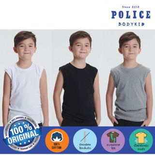 เสื้อเด็กแขนกุด Basic คอกลม Police Bodykid ทรง Slim Fit (รหัส : KB003)