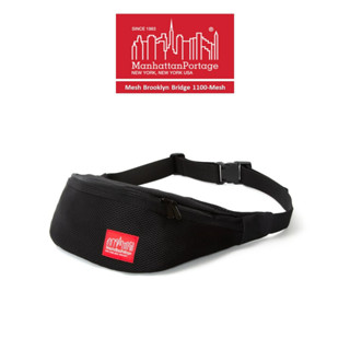 Manhattan Portage RED LABEL Mesh Brooklyn Bridge Waist Bag (1100-Mesh) - Black กระเป๋าคาดอก กระเป๋าคาดเอว