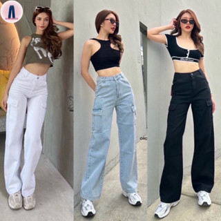 Order Volume jeans กางเกงยีนส์เอวสูงคาร์โก้cargoขากระบอกใหญ่ y2k สีพื้นสวยใส่เท่ๆแมทช์ง่าย ใส่แล้วผอมเพรียว jeansdede