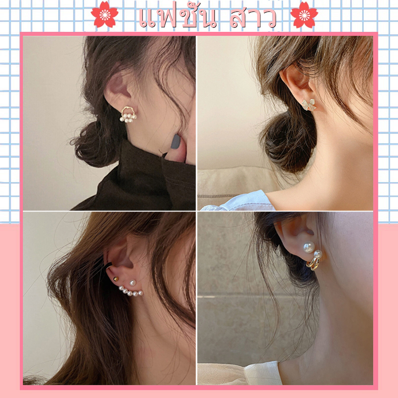[จัดส่งในกทม] เกาหลีดีงาม ต่างหูแฟชั่น สไตล์เรียบง่าย เครื่องประดับ
