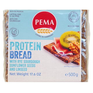 พีมา  ขนมปังหมัก ซาวโดวจ์ โปรตีนสูง 500 กรัม จากเยอรมนี - Sourdough Bread Protein Rich  500g Pema brand