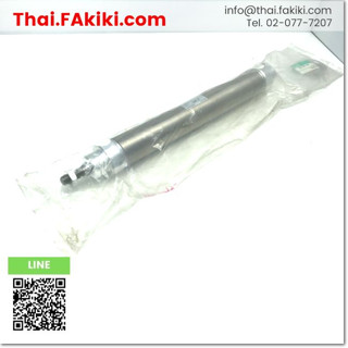 พร้อมส่ง,(B)Unused*, CMK2-T-32-200 Air Cylinder ,กระบอกสูบลม สเปค Bore size 32mm ,Stroke length 200mm ,CKD (66-006-120)