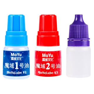 น้ำยาหล่อลื่นรูบิค MoYu Lubricant Lube ขนาด 5 ML