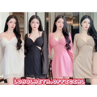 glitter dress เดรสสั้น เดรสเซกซี่ เดรสเว้าเอว โบว์หน้า แขนยาว น่ารักมาก สีพื้น ป้าย rainbow กลิตเตอร์ ป้าย her closet