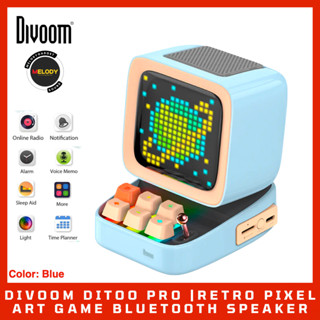 Divoom Ditoo Pro |Retro Pixel Art Game Bluetooth Speaker ลำโพงบลูทูธพกพา RGB , Mp3 Micro SD Card  รับประกันศูนย์ 1 ปี