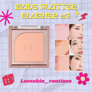 Mude Flutter Blusher 5g