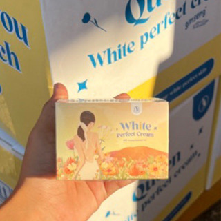 โสมควีน Queen White Perfect Cream โสมควีนในตำนาน โสมผิวขาว ลดรอยแตกลาย เร่งขาวไว ฟื้นฟูผิว ไวท์สกิน